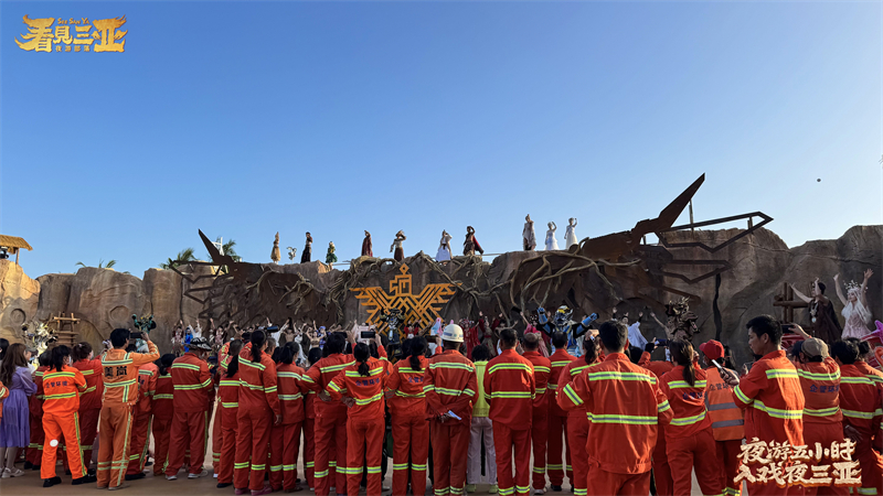 微信圖片_2025-12-23_113710_553