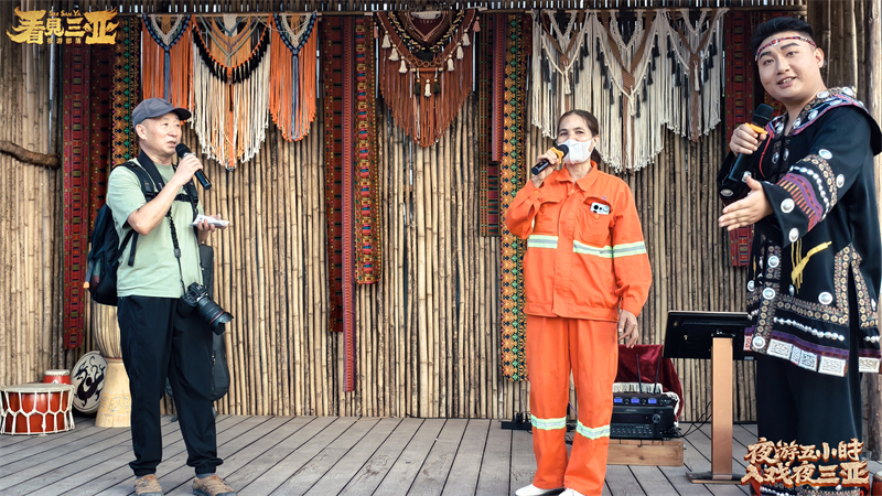 微信圖片_2025-12-23_113742_201